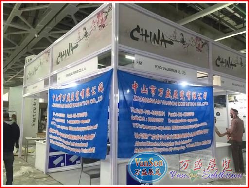 2018年萬盛展覽公司組展的新德里照明展覽會(huì)開展中