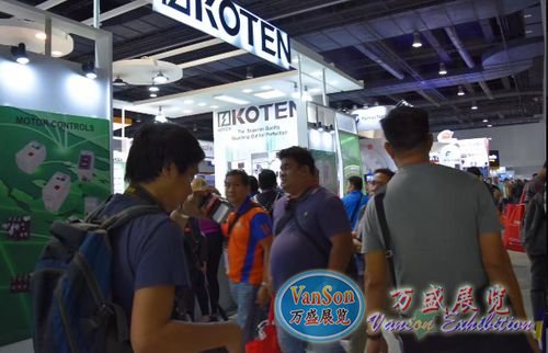 2019年菲律賓電力能源展覽會(IIEE 3E XPO 2019)