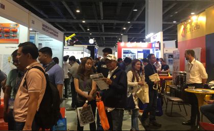 2019年菲律賓電力能源展覽會(IIEE 3E XPO 2019)
