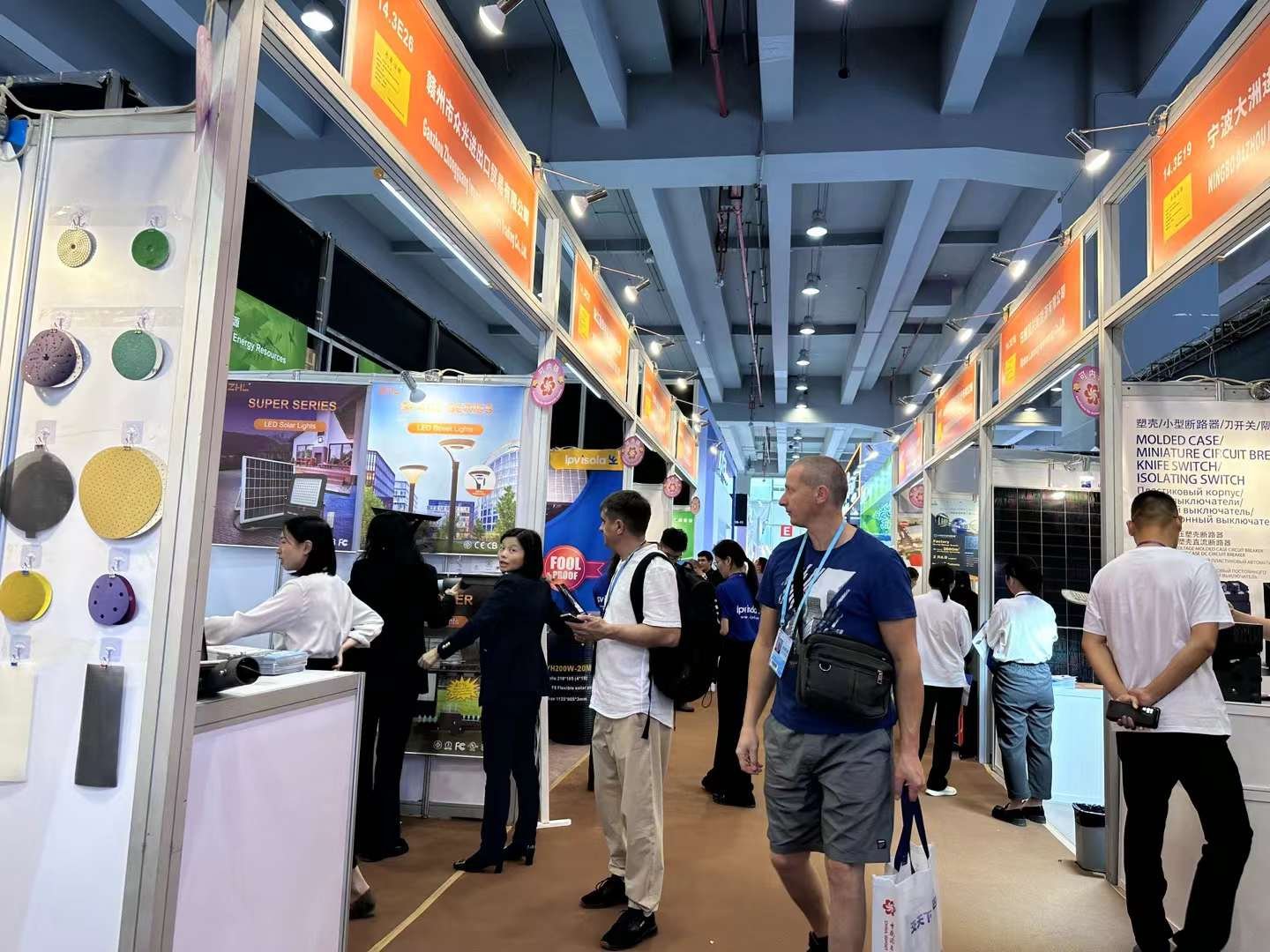 第134屆廣交會規(guī)模再創(chuàng)新高，外貿(mào)積極因素不斷積蓄