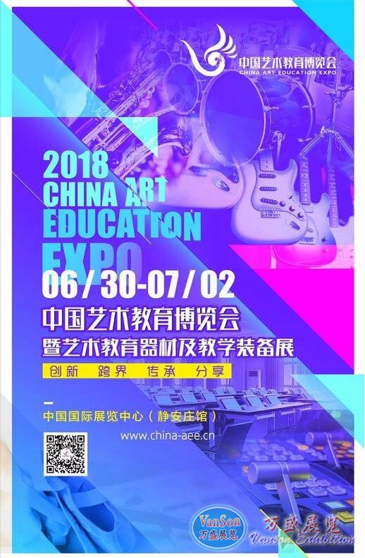 (chung)---2018Їˇg(sh)[
