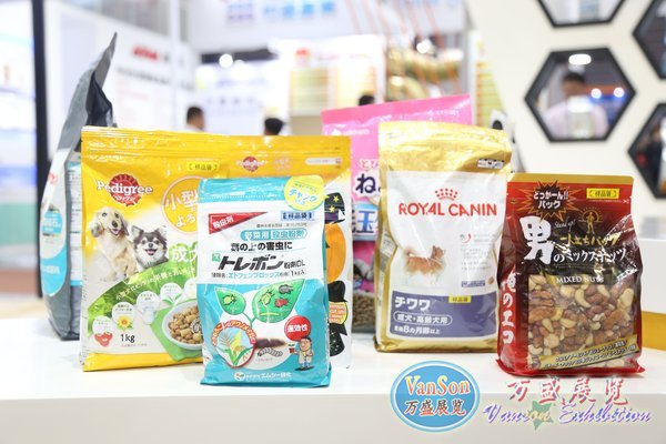 CHINAPLAS攜1,800多家展商助力包裝智能化、綠色安全、多功能性、個(gè)性化設(shè)計(jì)等可持續(xù)發(fā)展。