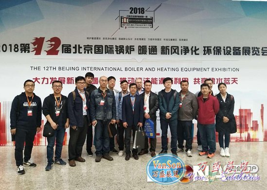 2018 IBE12ÇH偠tůͨLh(hun)չھ_