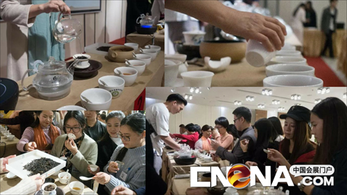2018廣州茶文化博覽會(huì)